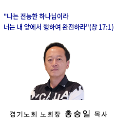 ��ȸ�� �λ縻